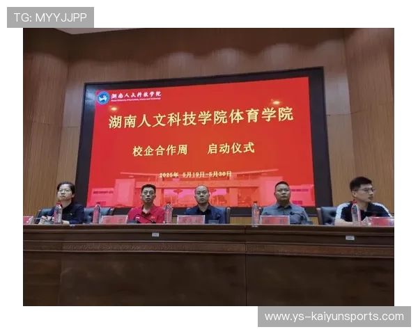 体育学院与企业合作推动运动科技成果转化,休闲体育校企合作 体育学院与企业合作推动运动科技成果转化,休闲体育校企合作