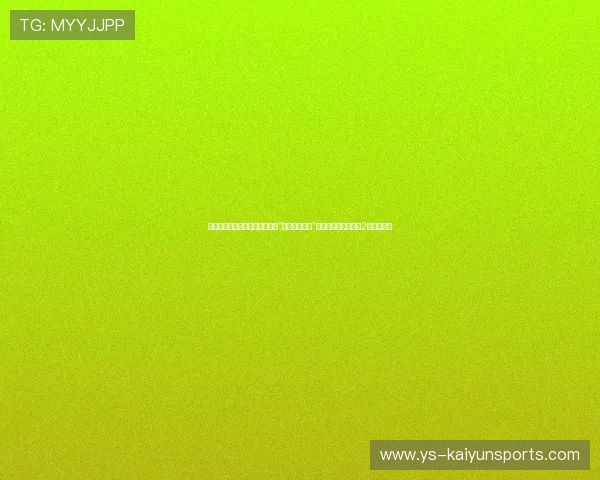 建议将黑马球队的战术板命名为“打土豪分地盘”：一招一式全是针对2亿顶薪超巨